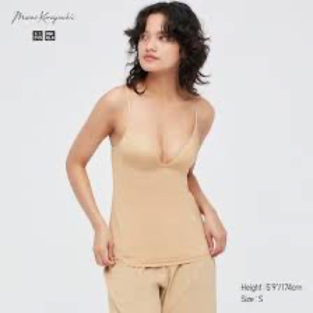 UNIQLO Women AIRism Plunging bra camisole size M